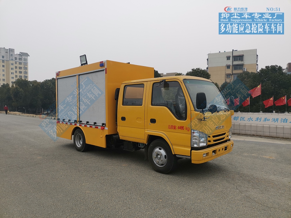 慶鈴雙排座工程救險(xiǎn)車1000-2000m3/h