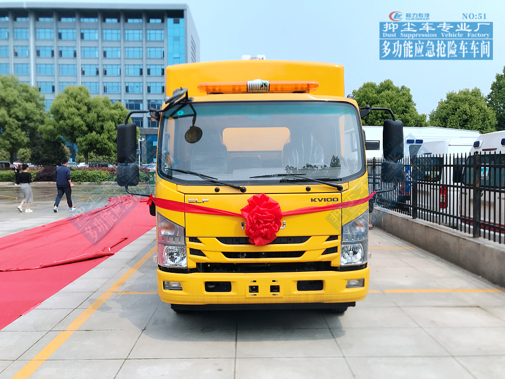 五十鈴電源車(chē)移動(dòng)式電源保障車(chē)300KW